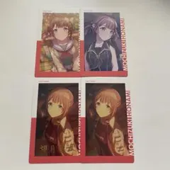 プロセカ エピカ vol.1 A vol.4 C 望月穂波 4枚（箔押し1枚）