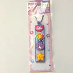 韓国限定商品　ケアベア　キーホルダー　匿名配送　ブルー