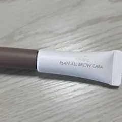 rom&nd HAN ALL BROW CARA 11 モカグレイのサムネイル