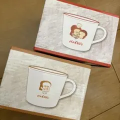 未開封1箱】2017年 郵便局限定 ドラえもん 暗記パン皿＆マグカップ
