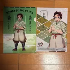 鬼滅の刃、セブンイレブン、炭治郎 クリアポスター、クリアファイル２点セット