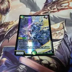MMM-ジョーキング　トリプルマックスジョーキング