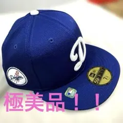 New Era 59FIFTY ロサンゼルス・ドジャース キャップ 7 1/2
