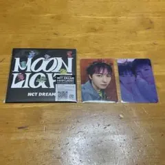 NCT DREAM Moonlight ロンジュン