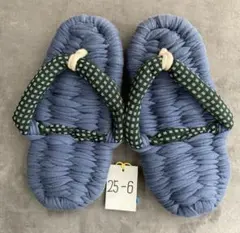 あっちゃん様 リクエスト 3点 まとめ商品