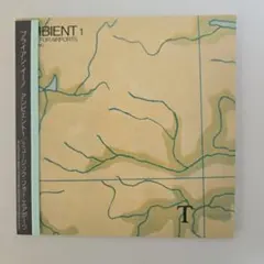ブライアン・イーノ／ミュージック・フォー・エアポーツ　紙ジャケットCD