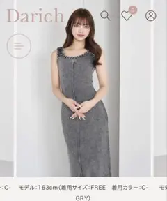 darich デニムワンピース　新品未使用　夏服 2025年最新】ダーリッチデニムワンピースの人気アイテム - メルカリ