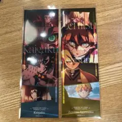 Item thumbnail for item 162f23cc-9f77-45f0-b40c-a8c0e527571b