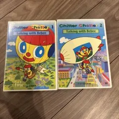 Chitter Chatter 1 & 2 Talking with Bebee