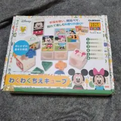 Item thumbnail for item 3f303da2-6ac1-4509-8500-de38353c9d21