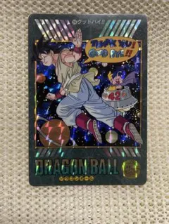 ドラゴンボール ビジュアルアドベンチャー カード 含む まとめ売り 2026年最新】ビジュアルアドベンチャー 257の人気アイテム - メルカリ