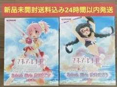 マギアレコード 鹿目まどか 暁美ほむら フィギュアのサムネイル