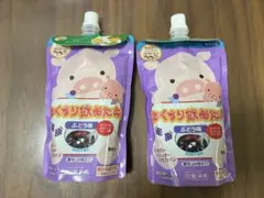 すんたん様 リクエスト 2点 まとめ商品
