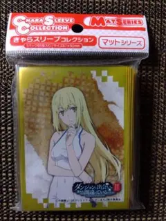 デビルサマナー ソウルハッカーズ 葛葉ライドウ スリーブ A - メルカリ