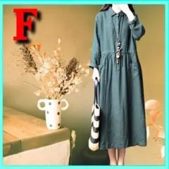 ロングワンピース　ハイウエストギャザーワンピース　ナチュラルワンピース　グリーン