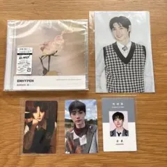 enhypen トレカ まとめ売り ソンフン ENHYPEN エンハイフン ソンフン トレカ 特典 まとめ売り - メルカリ