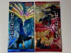2026年最新】ポケモンカードゲームXY コレクションY BOXの人気アイテム
