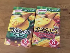 味の素 クノール カップスープ コーンクリーム 2箱セットのサムネイル