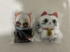 ナムコ限定ダンダダンちみっともぬいアニメぬいぐるみ変身2種セット　ターボババア