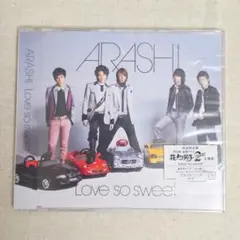 嵐 Love so sweet 初回限定盤