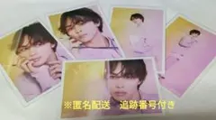 超特急　タクヤ　草川拓弥　8号車の日Bソロコンプ