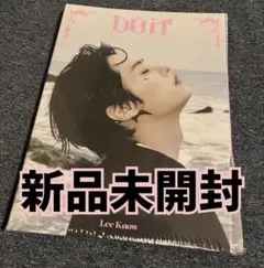 スキズ アイエン DO ITUnopenedCDとFANSヨントンTr - Mercari Japan