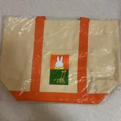 ミッフィー　フジパン　バッグ