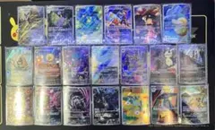 メガドリームex AR コンプセット　全20種