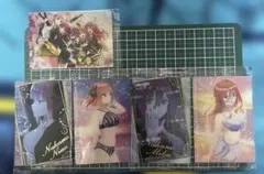 映画五等分の花嫁ウエハースカード