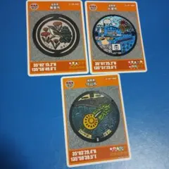 Item thumbnail for item 4e59c112-e622-4456-aaec-19b82043c058