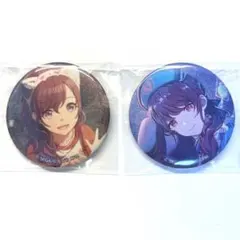 プロセカ 朝比奈まふゆ グリ缶 47a 48a