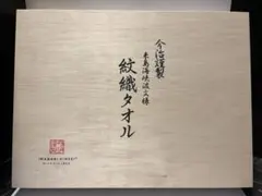 Item thumbnail for item 8b998685-eb1a-4ba8-8439-e880ba35daad