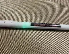 Item thumbnail for item d392ba92-ae1b-4b23-a6fe-ee62c5c3a2f1