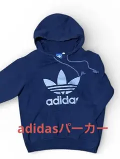 adidas パーカー Lサイズ