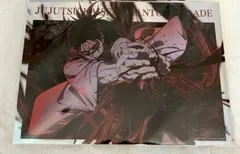 2026年最新】呪術廻戦ポートレートの人気アイテム - メルカリ