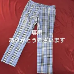 バーバリーブラックレーベルパンツ　　　　★GW SALE★