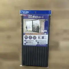 窓に貼る目隠しシート　user