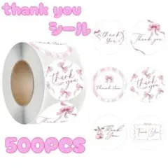 Item thumbnail for item 8b43a94e-2644-4b96-9b63-557c38650f3b