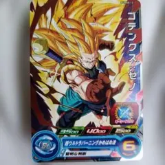 chocolat様 リクエスト 4点 まとめ商品 - メルカリ