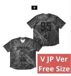 匿名配送】BTS V テテ ARIRANG Jersey JAPAN - メルカリ