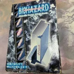バイオハザード アウトブレイク アンブレラ サウンドエフェクトスタンド