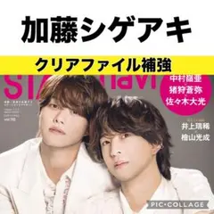 Item thumbnail for item e0354463-a84a-4ab8-af4f-f6fdc80d9fa1