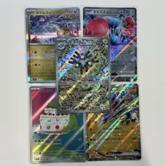 ガマゲロゲ レアコイル スリープ ガラルファイヤー AR - メルカリ