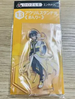 2025年最新】ドズル社 おんりー アクスタの人気アイテム - メルカリ