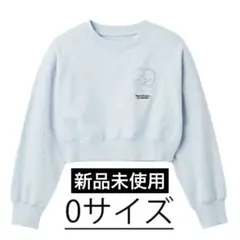 ポケセン限定 もこもこアップリケスウェット にたものどうし ゾロア
