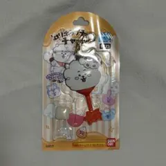 Item thumbnail for item 463d0144-b7ec-44f3-ac9f-e02f0f8f4a28