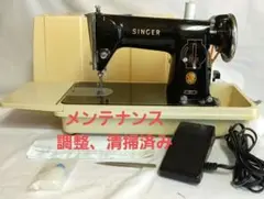 2026年最新】シンガーミシン 191uの人気アイテム - メルカリ