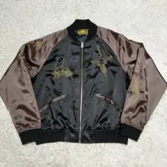 廃番ナスカジャン新品同様 ナスカジャン2024別珍（アルフレッド・ホワイト） - ホラーに