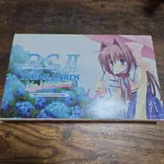 希少】D.C.IIトレカ レアカード9枚セット☆状態良好☆ - メルカリ