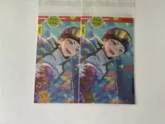エイトリ 五十竹あく太 まとめ売りのサムネイル